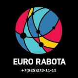 EURO RABOTA СНГ