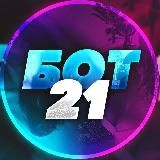🤖BOT 21🤖