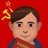 Политический обозреватель 🎖