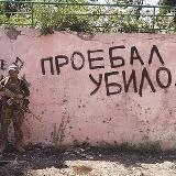 Балканский Комитет