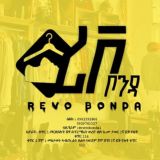 ሪቮ ቦንዳ💯 revo bonda rivo bonda
