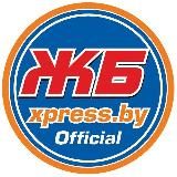 БЖ.Official