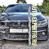 🚘МАЛКИН МАКСИМ, канал "БУДНИ АВТОЭКСПЕРТА"🚔