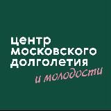 ЦМД «Преображенское»