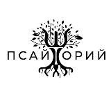 🏕️ ПСАЙТОРИЙ 🏕️