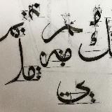 alliharilan