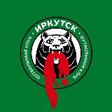 ФК «Иркутск»