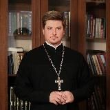 священник Кирилл Сладков