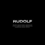 RUDOLF / Инфографика
