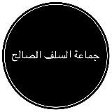 Jama'at