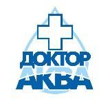 Доктор Аква - Здоровые Бассейны!