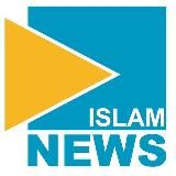 IslamNews (Ислам, Новости)