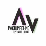 Марина Николаева|Психолог