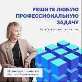 Ментор руководителей и ТОП-менеджеров по управлению карьерой 🏄♂️