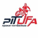PIT_UFA/ПРОКАТ/ПРОДАЖА