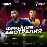 Вакансия & Выгода