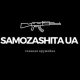 SAMOZASHITA_UA
