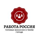 Вакансии в Пскове