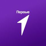 Движение Первых. Творчество