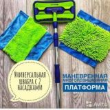 ☘️🌸Greenway_Toshkent_mahsulotlari🌼🌱