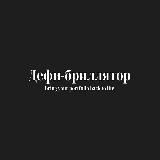 Defi-бриллятор