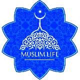 Академия семейного счастья "Муслим Лайф"