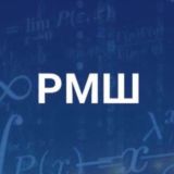 Чат телеграм-канала РМШ