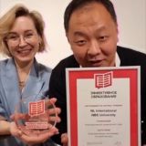 🏆 36 / Награды/ Премии/ Номинации/ сертификаты Признания нл nl int