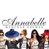 ANNABELLE 🌸 4930-4931