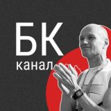 Закрытая презентация курса Академии Бега S10Run