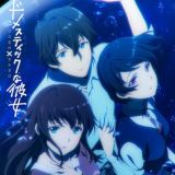 Домекано / Domestic na Kanojo