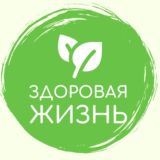 #жиза