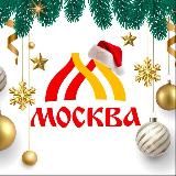 ТЯК МОСКВА ЖЕНСКАЯ ОДЕЖДА TYAK莫斯科女裝