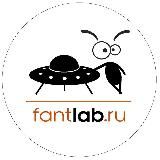 ФантЛаб