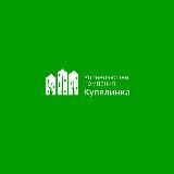 Ваша УК | Южное Видное