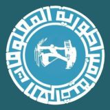 امبراطورية المعلومات العراقية