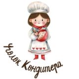 Уголок кондитера в г. Оренбурге 👩🍳🧑🍳