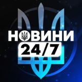 НУ І Павлоград