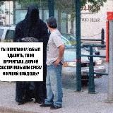 Новости России