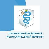 Пружаны 24/7