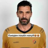 Жизнь игрока Джанлуиджи Гусев