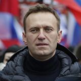 США Чат