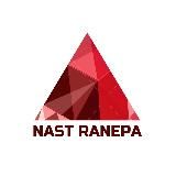 NAST RANEPА 🔺