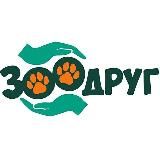 ЗооДруг