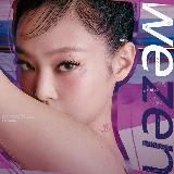 * 𝗪𝗘:ZEN.st