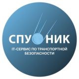 🚨Координационный штаб для перевозчиков