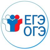 ОТВЕТЫ ЕГЭ/ОГЭ 2023 БИОЛОГИЯ, ФИЗИКА, ИНОСТРАННЫЕ ЯЗЫКИ..