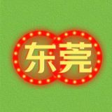 东莞快餐+中高端+外卖（带课室）