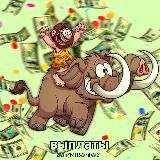 Выплаты - NT 🤑