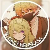 закрыто |ㅤ⸝⸝ 𝗇𝖾𝗇𝖾𝗄𝖺𝗌𝖺 𝖽𝖺𝗂𝗅𝗒 & 𝖼𝖿 ࣪ ♡゙ . ✨🎮